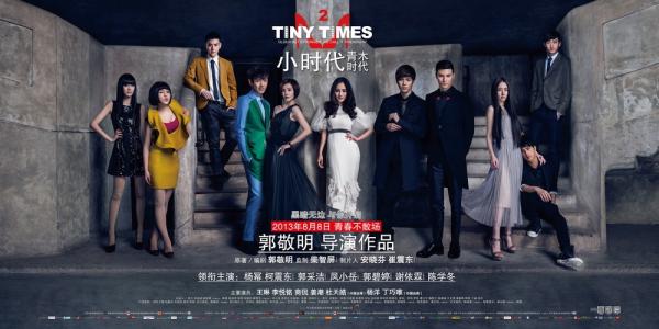 大阪学院大学商业管理文凭证书